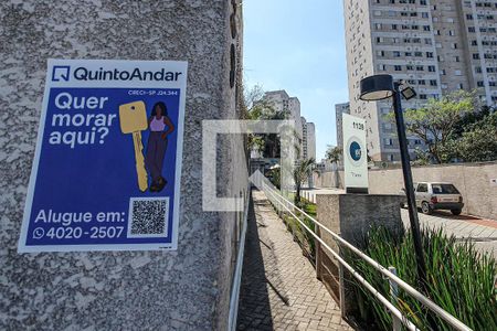 Apartamento à venda com 35m², 1 quarto e sem vaga Apartamento à venda com 35m², 1 quarto e sem vagaFachada