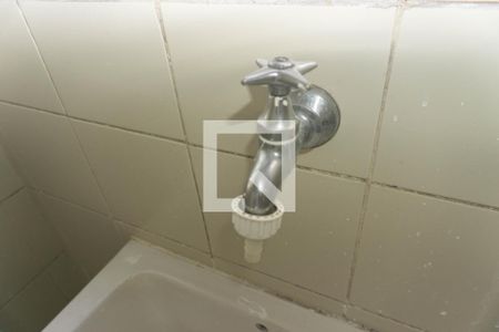 Apartamento à venda com 108m², 3 quartos e 1 vaga Apartamento à venda com 108m², 3 quartos e 1 vagaÁrea de Serviço