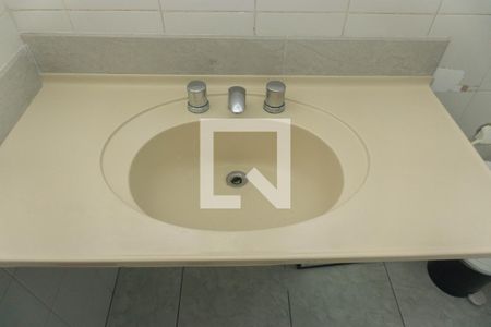 Apartamento à venda com 108m², 3 quartos e 1 vaga Apartamento à venda com 108m², 3 quartos e 1 vagaBanheiro da Suíte