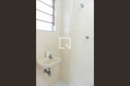Apartamento à venda com 108m², 3 quartos e 1 vaga Apartamento à venda com 108m², 3 quartos e 1 vagaBanheiro de serviço