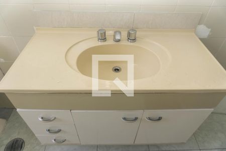 Apartamento à venda com 108m², 3 quartos e 1 vaga Apartamento à venda com 108m², 3 quartos e 1 vagaBanheiro