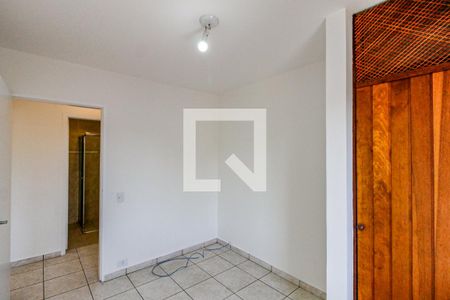 Quarto de apartamento para alugar com 2 quartos, 62m² em Santo Amaro, São Paulo