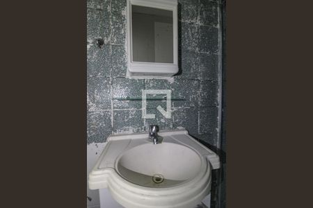 Casa de condomínio à venda com 520m², 5 quartos e 3 vagasEdícula - Suíte 5 - Banheiro