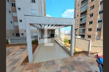 Apartamento à venda com 40m², 2 quartos e 1 vaga Apartamento à venda com 40m², 2 quartos e 1 vagaÁrea comum