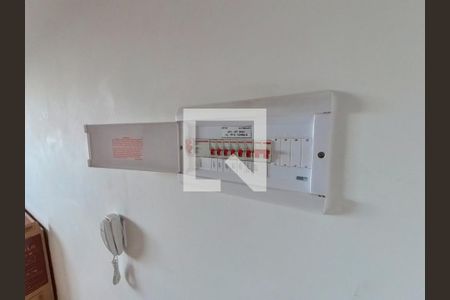 Apartamento à venda com 40m², 2 quartos e 1 vaga Apartamento à venda com 40m², 2 quartos e 1 vagaÁrea comum