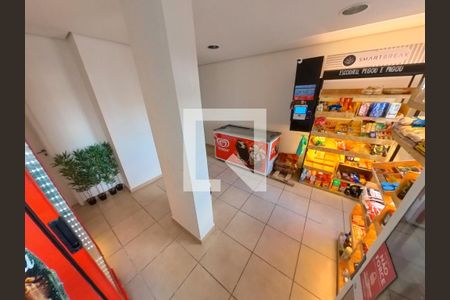 Apartamento à venda com 40m², 2 quartos e 1 vaga Apartamento à venda com 40m², 2 quartos e 1 vagaÁrea comum