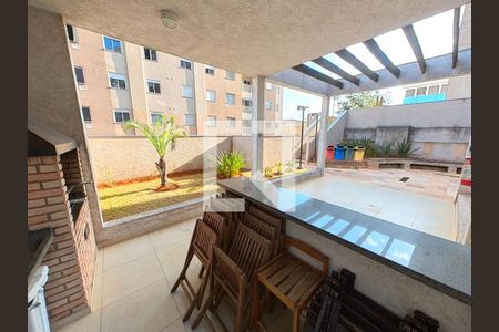 Apartamento à venda com 40m², 2 quartos e 1 vaga Apartamento à venda com 40m², 2 quartos e 1 vagaÁrea comum