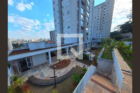 Apartamento à venda com 40m², 2 quartos e 1 vaga Apartamento à venda com 40m², 2 quartos e 1 vagaVista