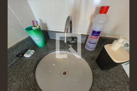 Apartamento à venda com 40m², 2 quartos e 1 vaga Apartamento à venda com 40m², 2 quartos e 1 vagaBanheiro - Foto 4