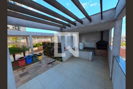 Apartamento à venda com 40m², 2 quartos e 1 vaga Apartamento à venda com 40m², 2 quartos e 1 vagaÁrea comum