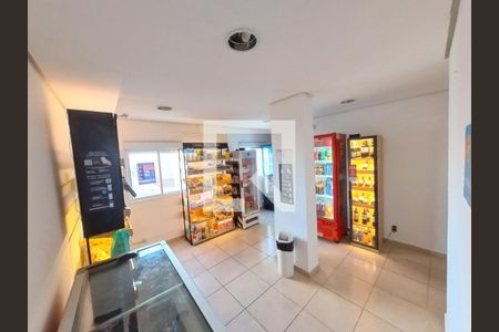 Apartamento à venda com 40m², 2 quartos e 1 vaga Apartamento à venda com 40m², 2 quartos e 1 vagaÁrea comum