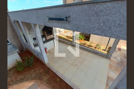 Apartamento à venda com 40m², 2 quartos e 1 vaga Apartamento à venda com 40m², 2 quartos e 1 vagaÁrea comum