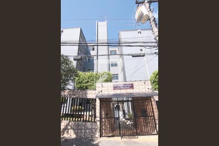 Apartamento para alugar com 54m², 1 quarto e 1 vagaFachada