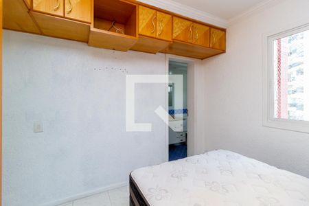 Apartamento à venda com 74m², 2 quartos e 2 vagas Apartamento à venda com 74m², 2 quartos e 2 vagasSuíte