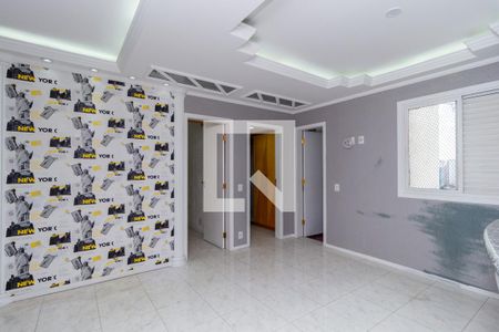 Sala de Jantar de apartamento à venda com 2 quartos, 74m² em Tatuapé, São Paulo