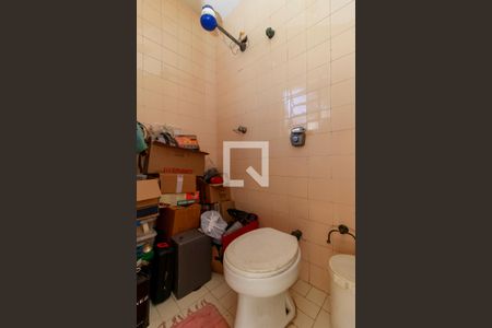 Casa à venda com 147m², 4 quartos e 4 vagasEdícula - Banheiro