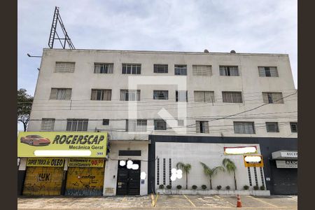 Studio à venda com 48m², 1 quarto e 1 vagaFachada do Prédio