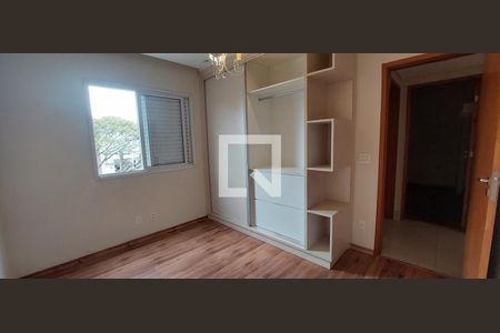 Apartamento para alugar com 123m², 3 quartos e 4 vagas Apartamento para alugar com 123m², 3 quartos e 4 vagasQuarto 1
