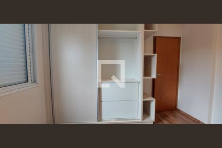 Apartamento para alugar com 123m², 3 quartos e 4 vagas Apartamento para alugar com 123m², 3 quartos e 4 vagasQuarto 1