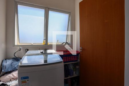 Casa de condomínio para alugar com 250m², 4 quartos e 4 vagas Casa de condomínio para alugar com 250m², 4 quartos e 4 vagasÁrea de serviço