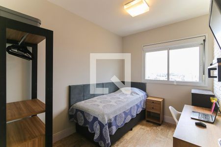 Apartamento à venda com 69m², 2 quartos e 2 vagasQuarto 1