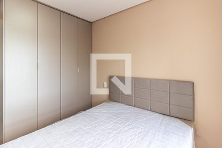 Apartamento à venda com 32m², 1 quarto e 1 vagaSuíte - Quarto