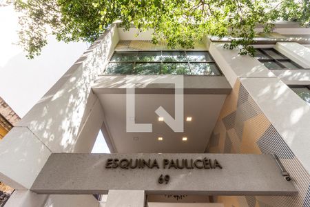 Apartamento à venda com 32m², 1 quarto e 1 vagaFachada