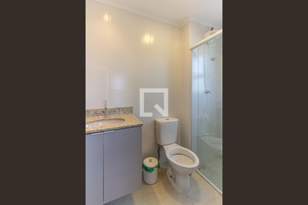 Apartamento à venda com 32m², 1 quarto e 1 vagaSuíte - Banheiro