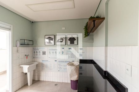 Apartamento à venda com 32m², 1 quarto e 1 vagaÁrea Comum - Lavanderia