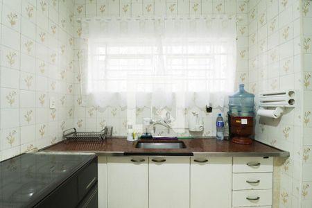 Casa à venda com 250m², 2 quartos e 2 vagasCozinha e Sala de Jantar