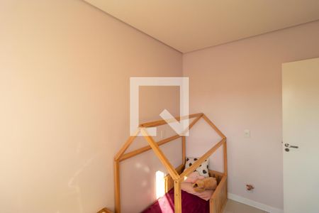 Apartamento à venda com 72m², 3 quartos e 2 vagas Apartamento à venda com 72m², 3 quartos e 2 vagasQuarto 01