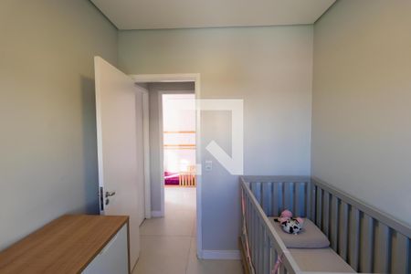 Apartamento à venda com 72m², 3 quartos e 2 vagas Apartamento à venda com 72m², 3 quartos e 2 vagasQuarto 02