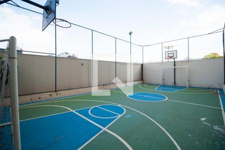 Apartamento à venda com 72m², 3 quartos e 2 vagas Apartamento à venda com 72m², 3 quartos e 2 vagasÁrea comum - Quadra