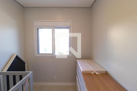 Apartamento à venda com 72m², 3 quartos e 2 vagas Apartamento à venda com 72m², 3 quartos e 2 vagasQuarto 02