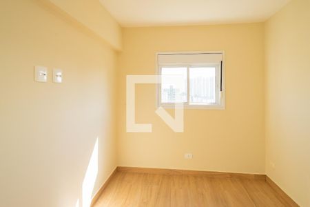 Apartamento para alugar com 70m², 2 quartos e 2 vagasSuíte 