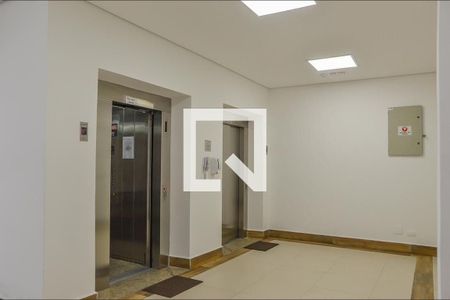 Apartamento para alugar com 70m², 2 quartos e 2 vagasÁrea comum - Hall