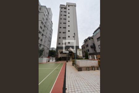 Apartamento à venda com 218m², 4 quartos e 5 vagasArea comum