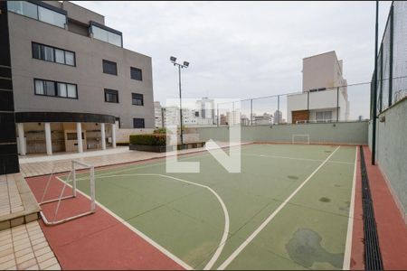 Apartamento à venda com 218m², 4 quartos e 5 vagasArea comum-quadra