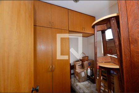 Apartamento à venda com 218m², 4 quartos e 5 vagasQuarto de serviço