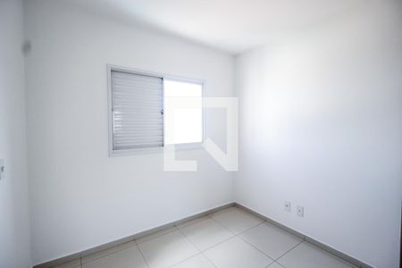 Quarto de apartamento para alugar com 1 quarto, 44m² em Jardim Paraíso, São Paulo
