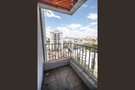 Vista Varanda de apartamento para alugar com 1 quarto, 44m² em Jardim Paraíso, São Paulo