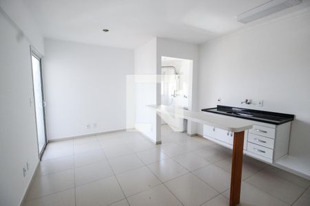 Sala de apartamento para alugar com 1 quarto, 44m² em Jardim Paraíso, São Paulo