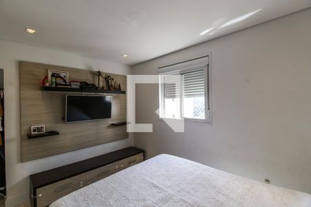 Apartamento à venda com 92m², 2 quartos e 2 vagasSuíte 1