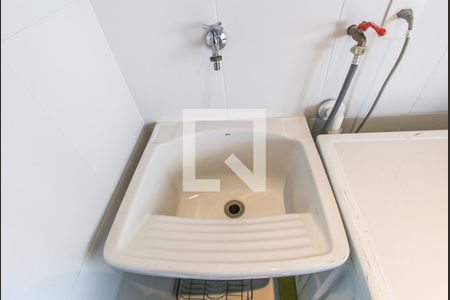 Apartamento à venda com 92m², 2 quartos e 2 vagasDetalhe da area de serviço