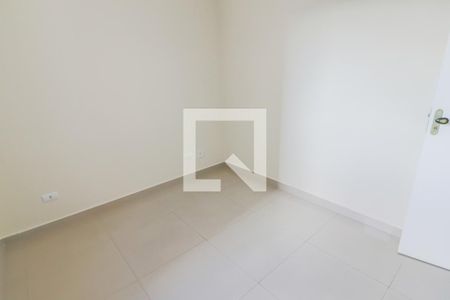 Apartamento para alugar com 50m², 2 quartos e 1 vaga Apartamento para alugar com 50m², 2 quartos e 1 vagaQuarto 1