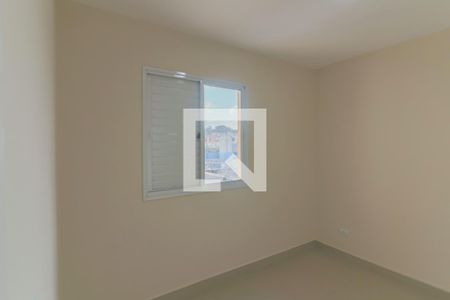 Apartamento para alugar com 50m², 2 quartos e 1 vaga Apartamento para alugar com 50m², 2 quartos e 1 vagaQuarto 1