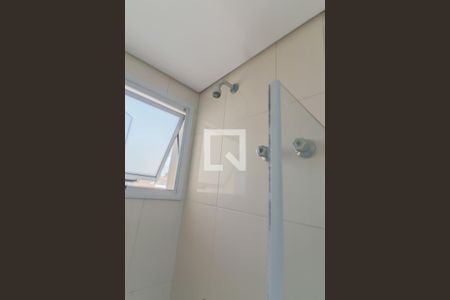 Apartamento para alugar com 50m², 2 quartos e 1 vaga Apartamento para alugar com 50m², 2 quartos e 1 vagaBanheiro