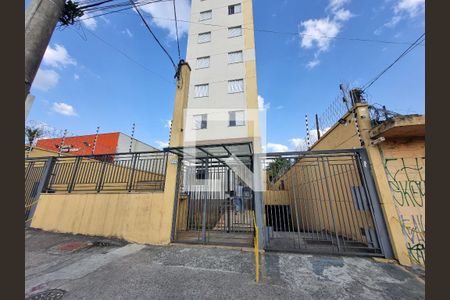 Apartamento para alugar com 50m², 2 quartos e 1 vaga Apartamento para alugar com 50m², 2 quartos e 1 vagaFachada