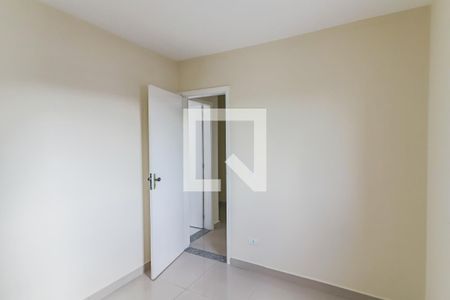 Apartamento para alugar com 50m², 2 quartos e 1 vaga Apartamento para alugar com 50m², 2 quartos e 1 vagaQuarto 1