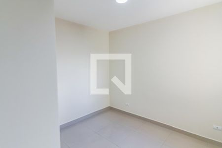 Apartamento para alugar com 50m², 2 quartos e 1 vaga Apartamento para alugar com 50m², 2 quartos e 1 vagaQuarto 2